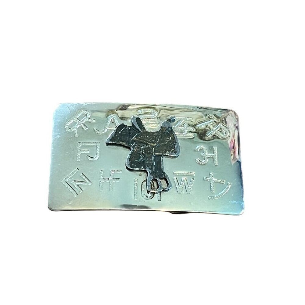 Vintage Belt Buckle Horse Saddle‎ Embossed Retro Chrome Mirror Stamped Filigree